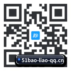 iOS 防封体系版 二维码